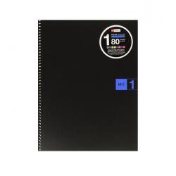 Miquel Rius Notebook1 Cuaderno de Espiral Formato A4 - 80 Hojas Microperforadas con 4 Taladros - Cuadricula 5x5 - Banda de las H